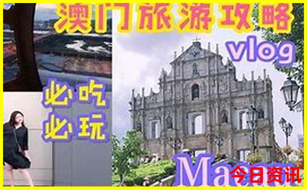 北京水上乐园哪个地方最好玩