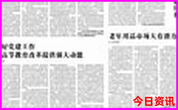 沧州景点排行榜前十名